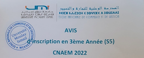 Avis d’inscription en 3ème Année (S5) CNAEM 2022
