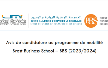 Avis de candidature au programme de mobilité Brest Business School – BBS (2023/2024)