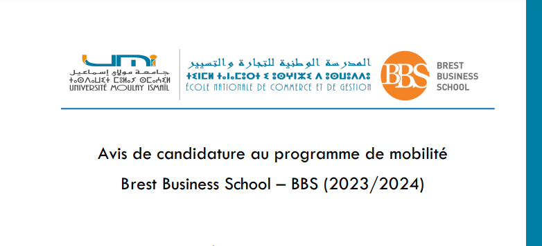 Avis de candidature au programme de mobilité Brest Business School – BBS (2023/2024)