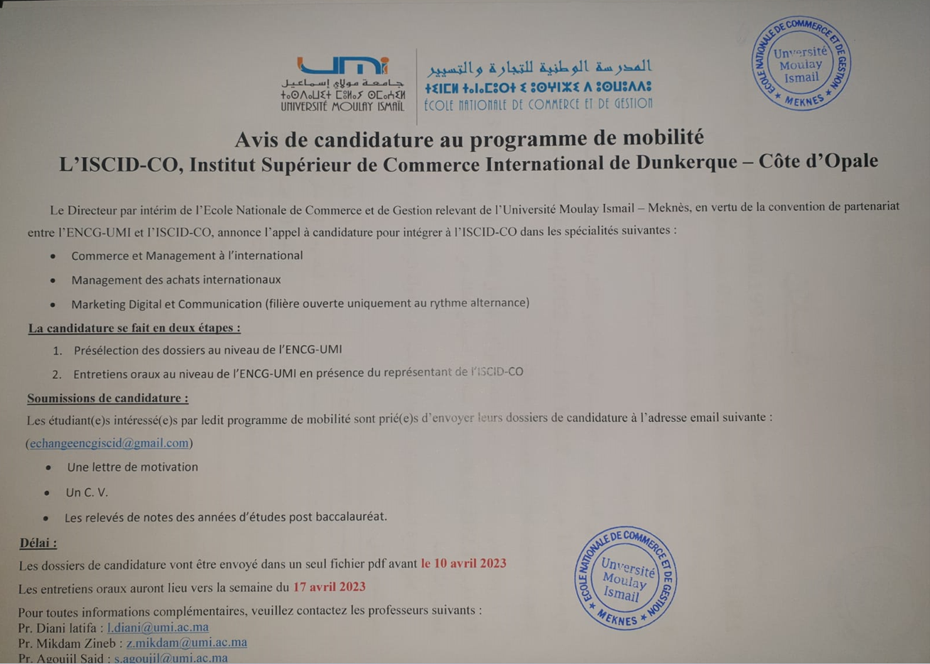Avis de de candidature au programme de mobilité : ISCID-CO Ecole de Commerce International de Dunkerque – Côte d’Opale